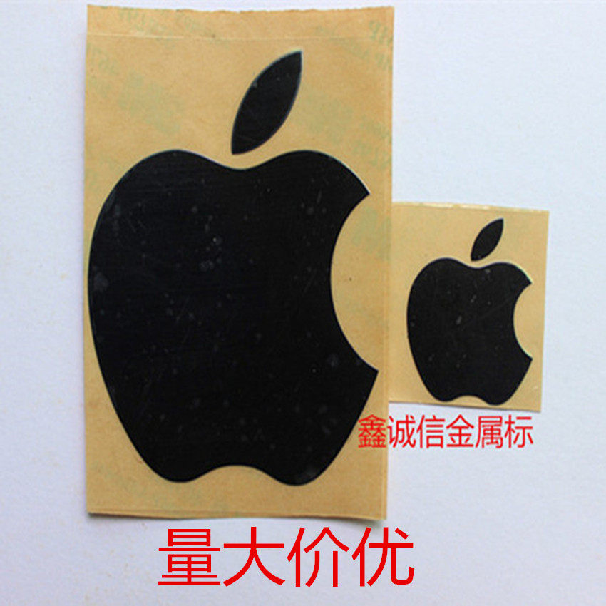 Sticker pour téléphone portable - Ref 1361372 Image 1