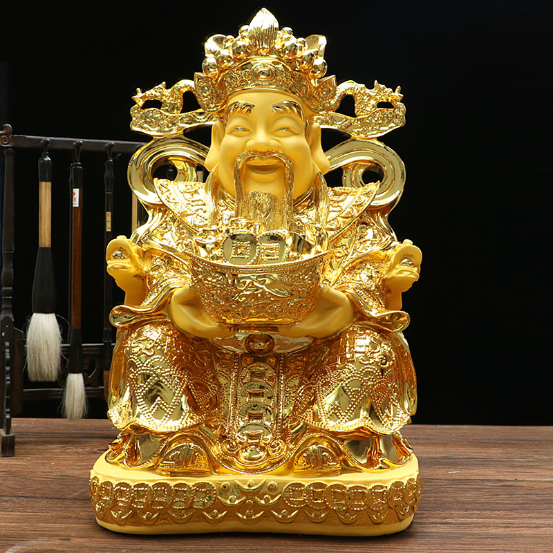 招财进宝财神爷摆件财神家用文财神元宝玄关客厅店铺乔迁开业礼品