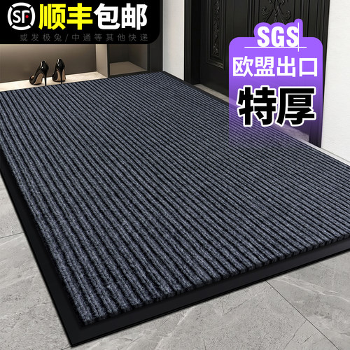 地垫入户门垫地毯进门厨房浴室垫子吸水防油防滑防水家用门口脚垫