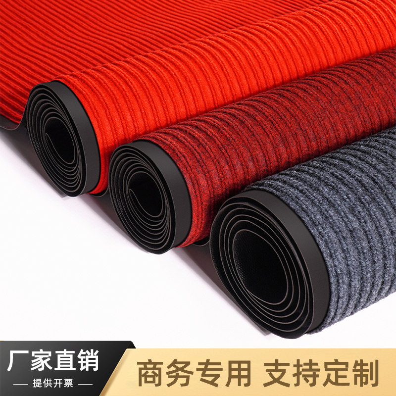 进门地垫门垫蹭脚垫入户门吸水防滑地毯家用室内除尘垫子厨房门,居家布艺,家用脚垫,淘宝优惠券,粉丝福利购,淘宝优惠卷