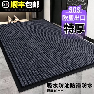 地垫入户门垫地毯厨房浴室垫子吸水防油防滑防水家用门口进门脚垫