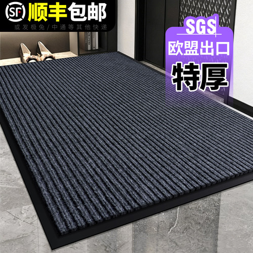 地垫入户门垫地毯进门厨房浴室垫子吸水防油防滑防水家用门口脚垫