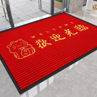 商用地毯入户门垫欢迎光临加厚进门地垫店铺门口迎宾垫大尺寸定制