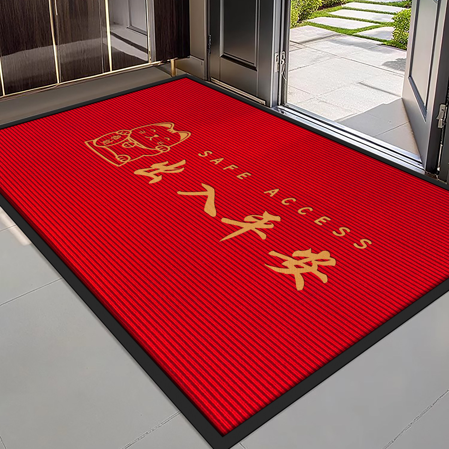 进门脚垫出入平安喜乐地垫入户门垫玄关加厚定欢迎光临制防滑地毯,居家布艺,家用脚垫,淘宝优惠券,粉丝福利购,淘宝优惠卷