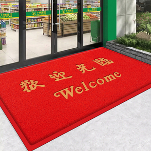 欢迎光临门垫进门迎宾地垫防滑店铺连锁超市大门口商用红地毯脚垫