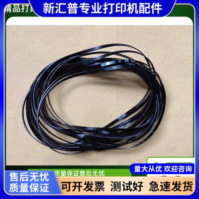 爱普生WF-C5290a喷头字车皮带