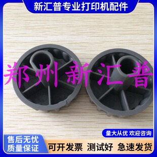 全新 OKI MICROLINE 1190C 1800C 3200C 1190CS手柄 手扭 旋钮
