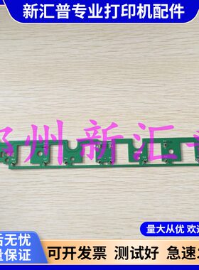 传感器感应器传感器爱普生原装