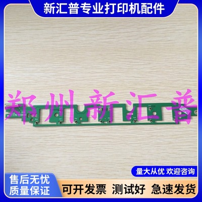 传感器感应器传感器爱普生原装