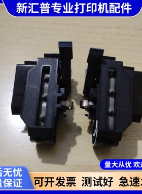 适用爱普生630K纸夹635K 730K735K LQ80KF 连续进纸器 纸夹走纸器