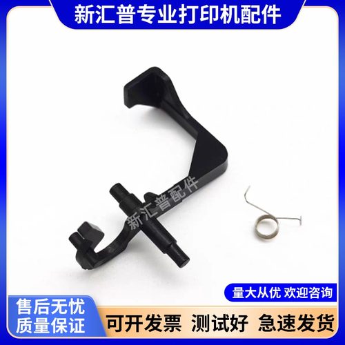 M6506nw传感器导杆打字机配件