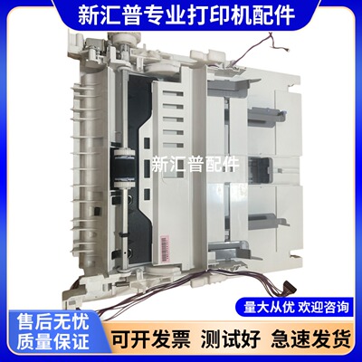 佳能MF113WM112进纸器传感器