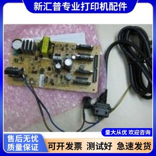 KII 80KF 635K LQ730K 适用 LQ735K电源板老款 EPSON爱普生LQ630K