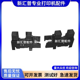 L15158L850L805L1300L1800传感器 1390爱普生R330 适用原装 EPSONS