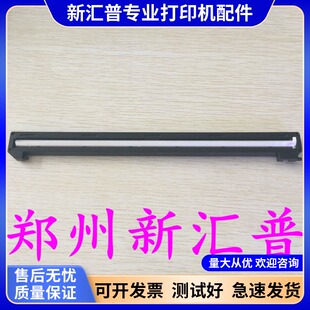 2040 2735 2540 2640 M2135扫描头扫描器 适用京瓷5521 5526 2635