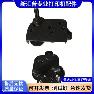 适用加普威格志AK890色驱齿轮组TH880 860 TH850G KD630色带组件