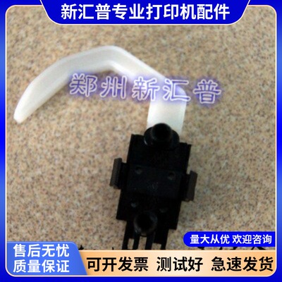 爱普生lq630k前进进纸传感器