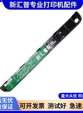 联想领像M100101DW100W按键板