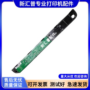 101DW 1520 100W 102 1688控制面板按键板 101 适用联想领像M100