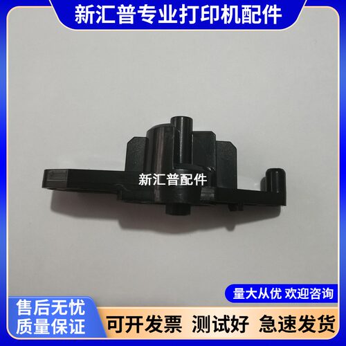 惠普HP154181281硒鼓卡扣拉杆