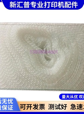 适用于惠普HP1005打印机复印扫描玻璃HP126A M1136 M1139 127 128