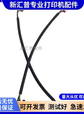 适用全新原装富士通DPK9500GAPro传感器侧面凸轮传感器组件感应器