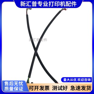 适用全新原装富士通DPK9500GAPro传感器侧面凸轮传感器组件感应器