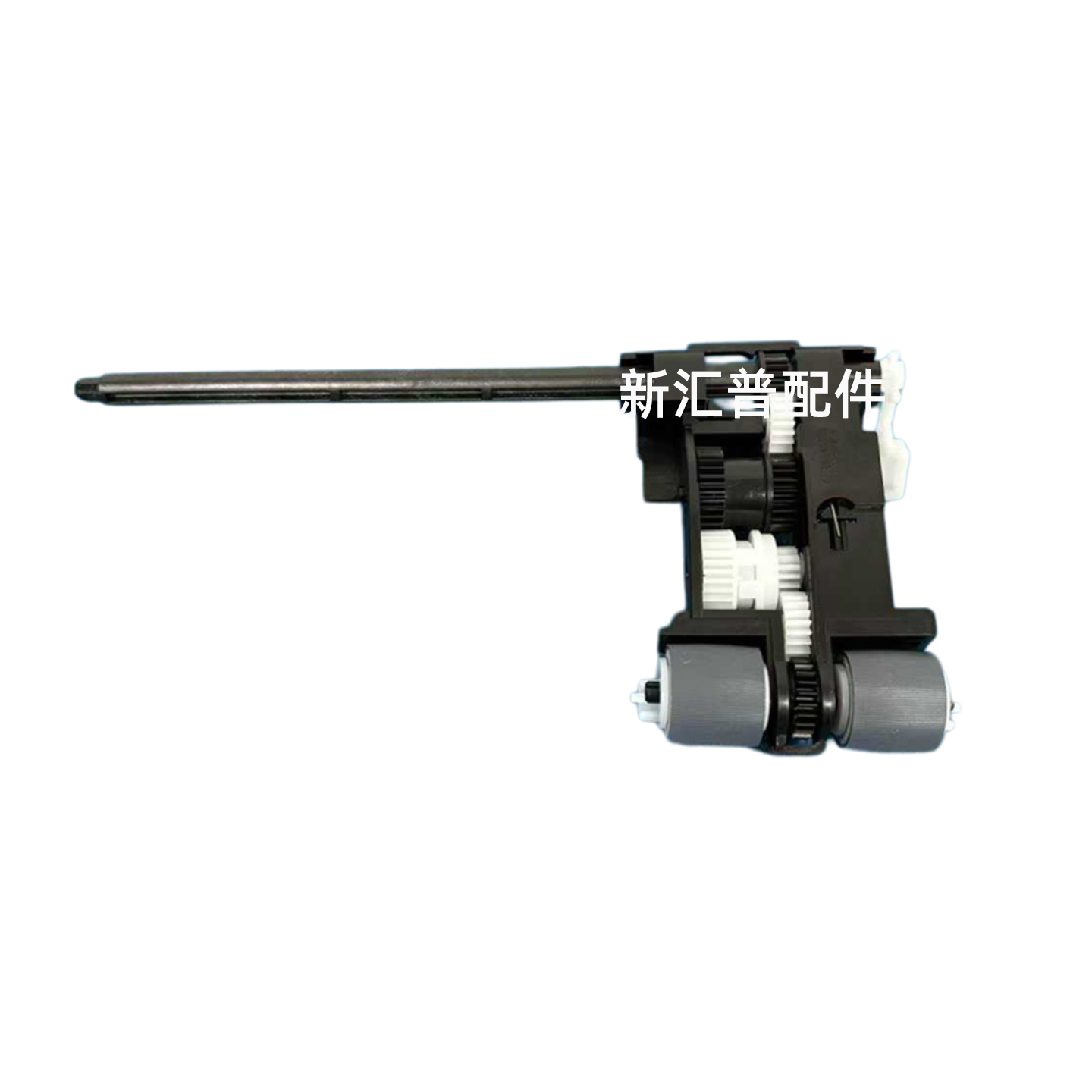 惠普HP672675670678搓纸轮