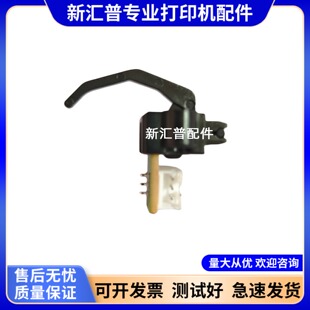适用映美FP820K\690K\630KII+\575K\735K/820BW 进纸传感器感应器