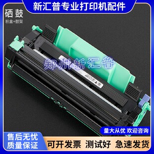 适用施乐P115b粉盒M118w 118z P118w M115 M115b硒鼓墨盒CT202138