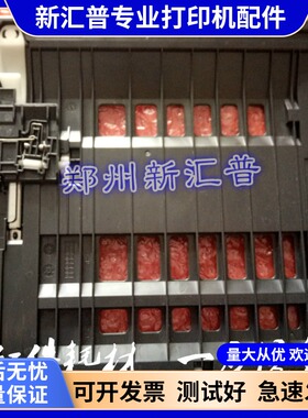 适用兄弟联想7060D 7470D 7860DNF 7600D 7650DF/DNF双面打印器