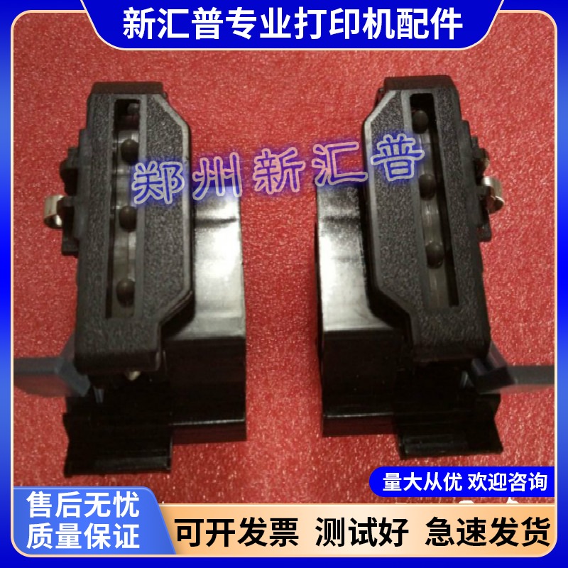 适用 爱普生 EPSON LQ630k KII 635k 730K KII K2走纸器 后进纸夹