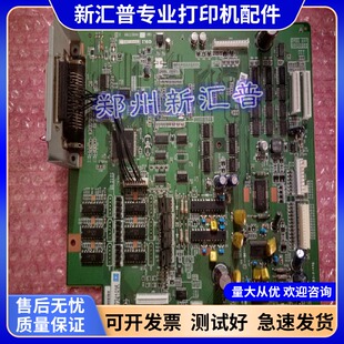 适用 四通 OKI5860SP主板 OKI5860主板 接口板 编号NF NG NH开头