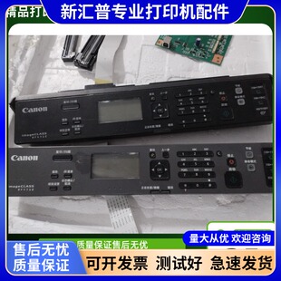 适用佳能4710 4712 4452 4750 4752 4410 4412按键面板显示屏4450