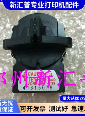 OKI210F原装打印针头高品质