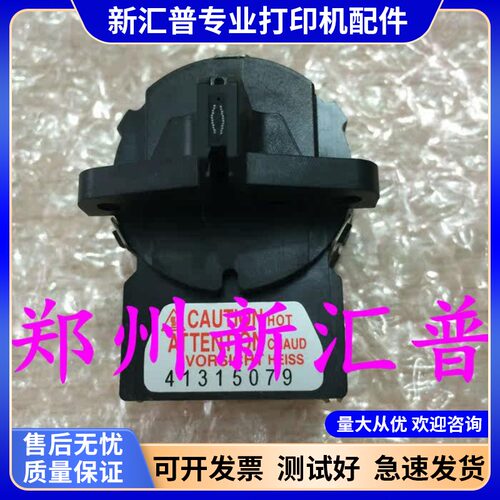 OKI210F原装打印针头高品质
