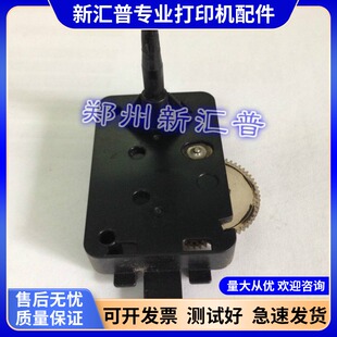 适用OKI 6300F 760F 7150F色带驱动齿轮组色驱组件 6100F