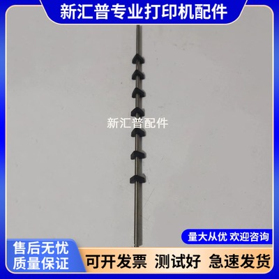 橡胶轮适用富士通三角进纸棍9500