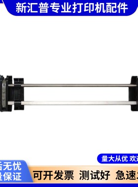 适用EPSON爱普生 LQ590K 595K 595K2 KII 连续进纸器齿轮走纸器
