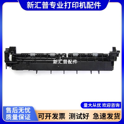 兄弟73602240出纸轮传感器杆