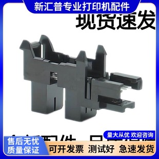 437 433a 438 439 三星K2200ND感应器 适用惠普HP 传感器 M436NDA