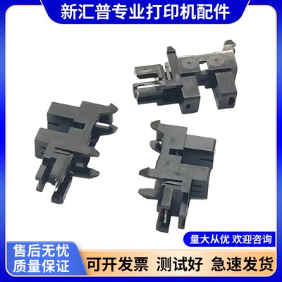 理光速印机DX2432C3344传感器