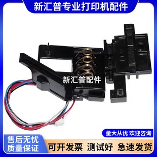 4621硒鼓芯片触点弹簧 适用三星4521HS 4321NS 4821 接触点 4655