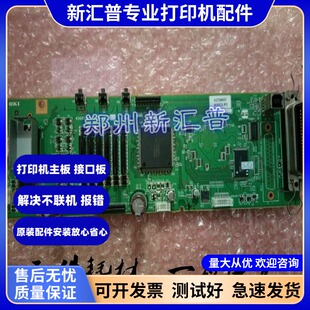 适用于OKI 5600F 5200F+ 5500F+ 7000F 7700F主板USB接口板电源板