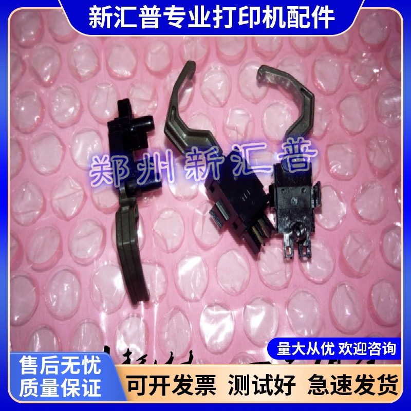 适用全新OKI5150F 5500F 5100F 5200F 7
