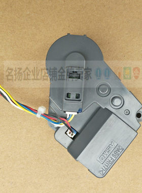 理光MPC4000 C3300 C5000 C3501 C4501 C5501转印电机离合器