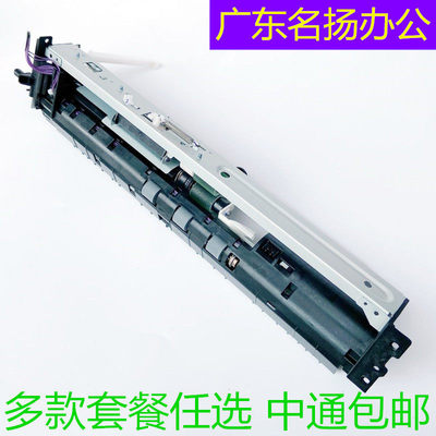 Ricoh/理光搓纸组件搓纸轮原装