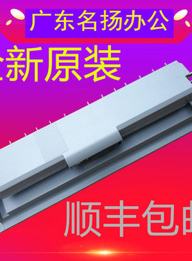 理光MP2014AD 2700 2701 2702手送侧路纸盘搓纸轮纸盒纸路全新