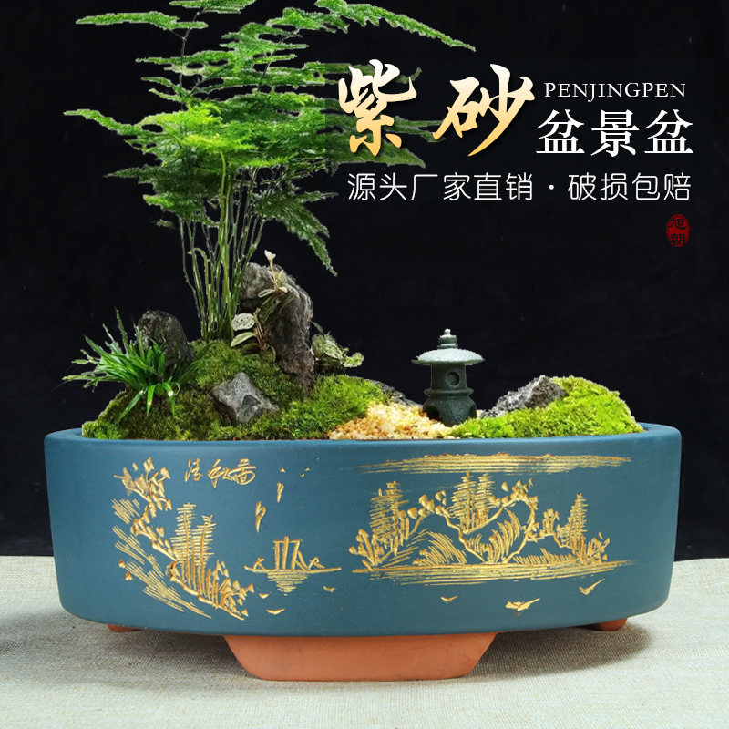 宜兴紫砂手工彩绘浅底