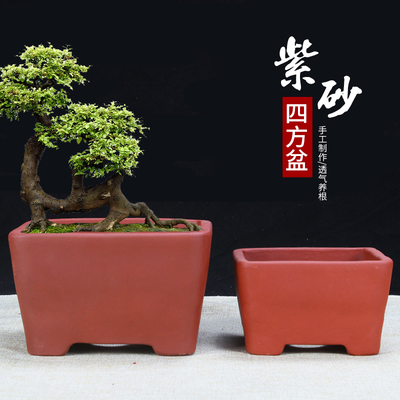 紫砂古典长方形马槽四方盆景盆